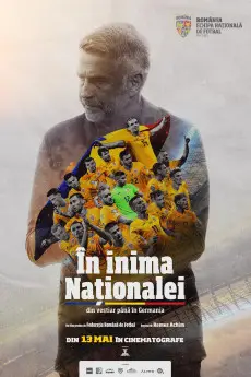 In Inima Nationalei