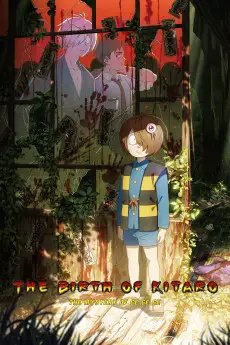 The Birth of Kitaro: Mystery of GeGeGe