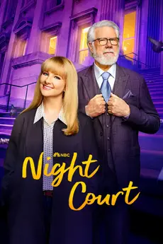 Night Court